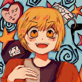 TBHK iTiny TBHK iTiny