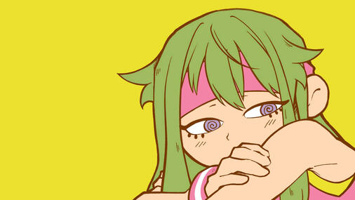 OtsukareSUMMER Nene